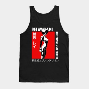 Rei Ayanami Tank Top